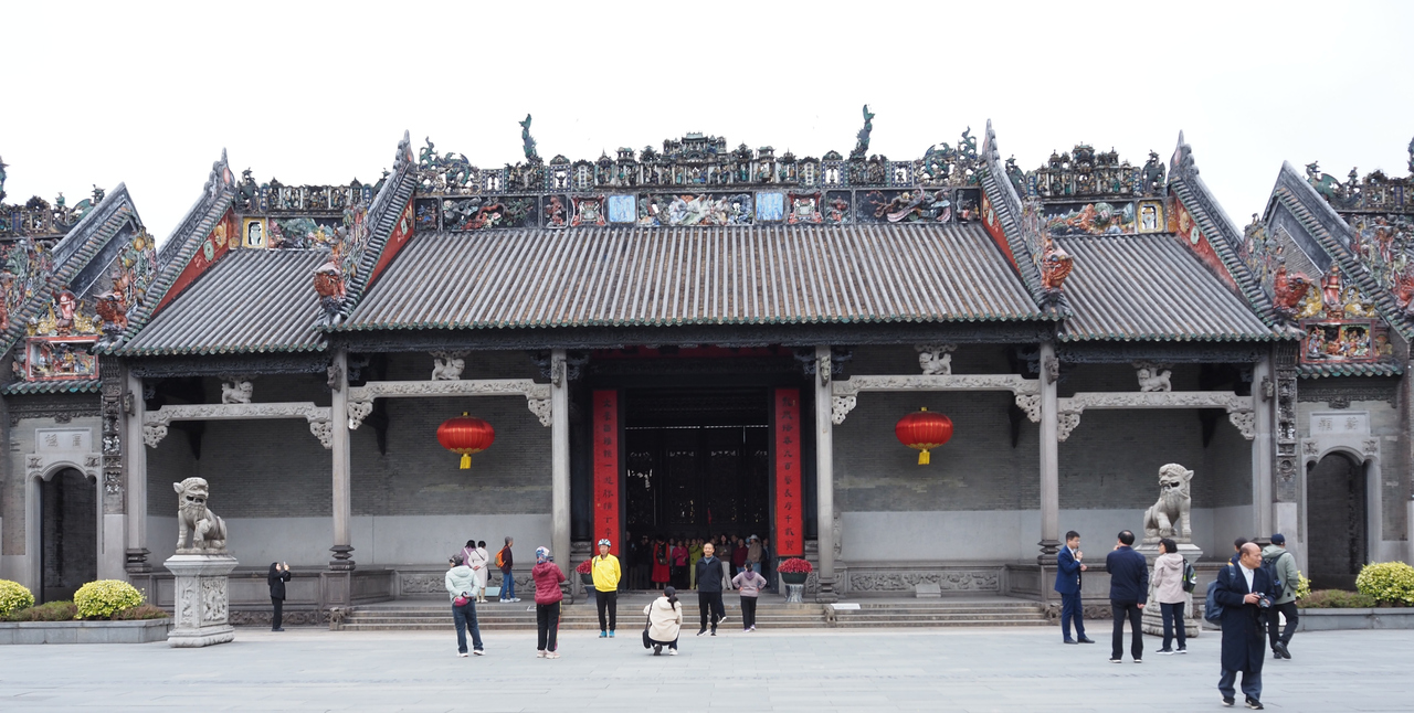 陈家祠